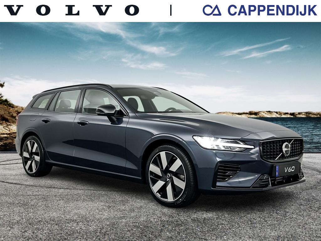 Volvo V60 t8 ultra performance edition