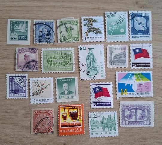 Postzegels China 1