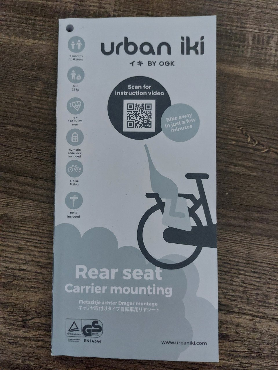 Fietsstoeltje