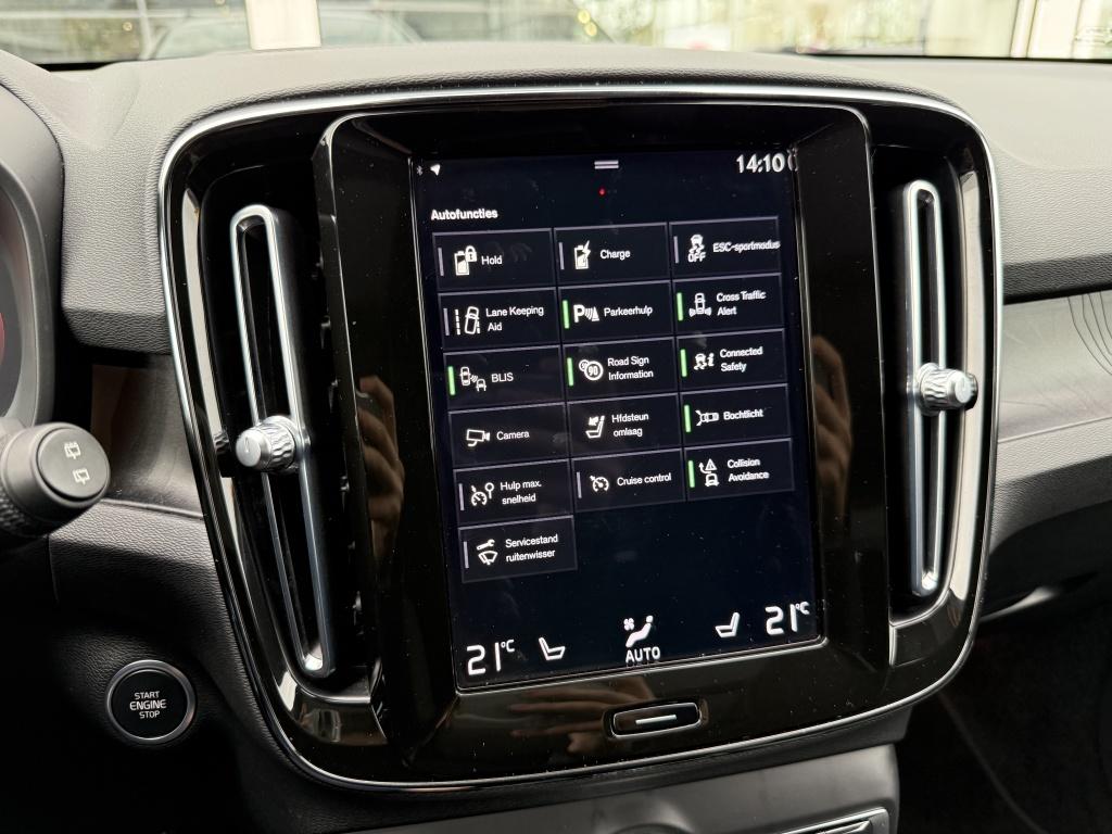 Volvo XC40 t5 262pk recharge ultimate dark