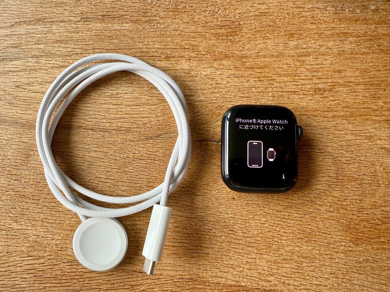 Apple watch 7 45 mm black