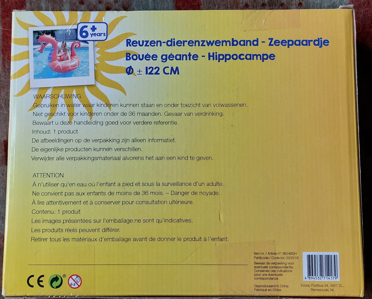 Zeepaardje ø 122cm (nog nieuw in de doos)
