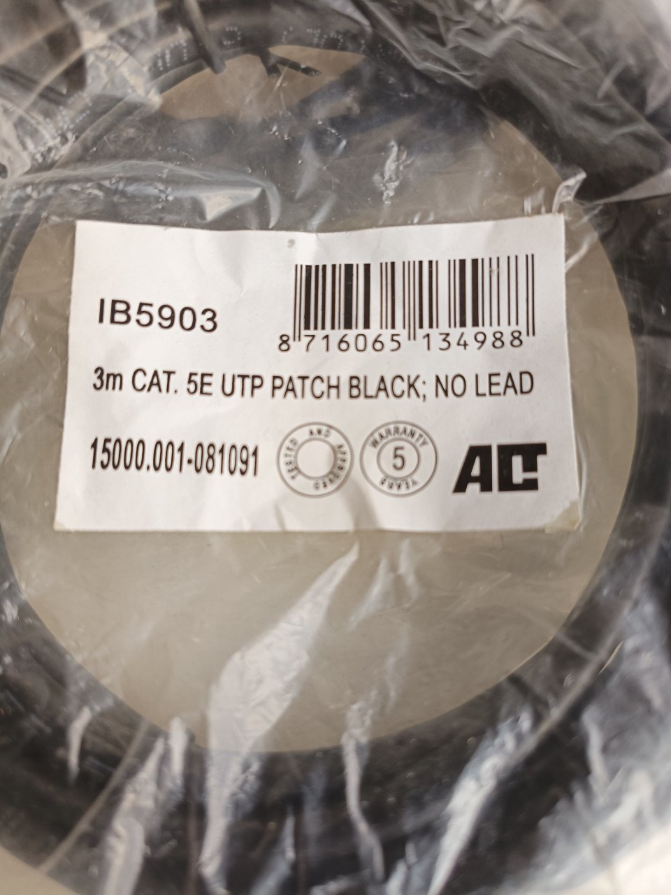 ACT patch kabels