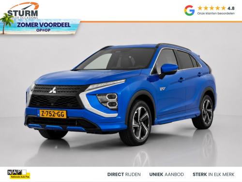 Mitsubishi Eclipse Cross 2.4 phev executive