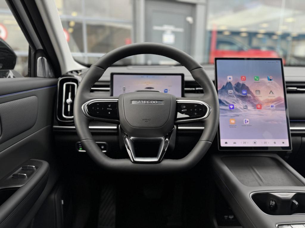 Jaecoo 7 1.5 gdi shs-p exclusive