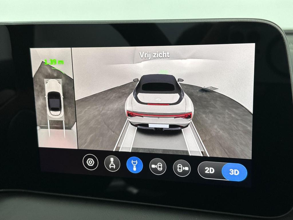 MG Cyberster mg gt 77kwh | unieke auto! | 510 pk | nieuw te bestellen!