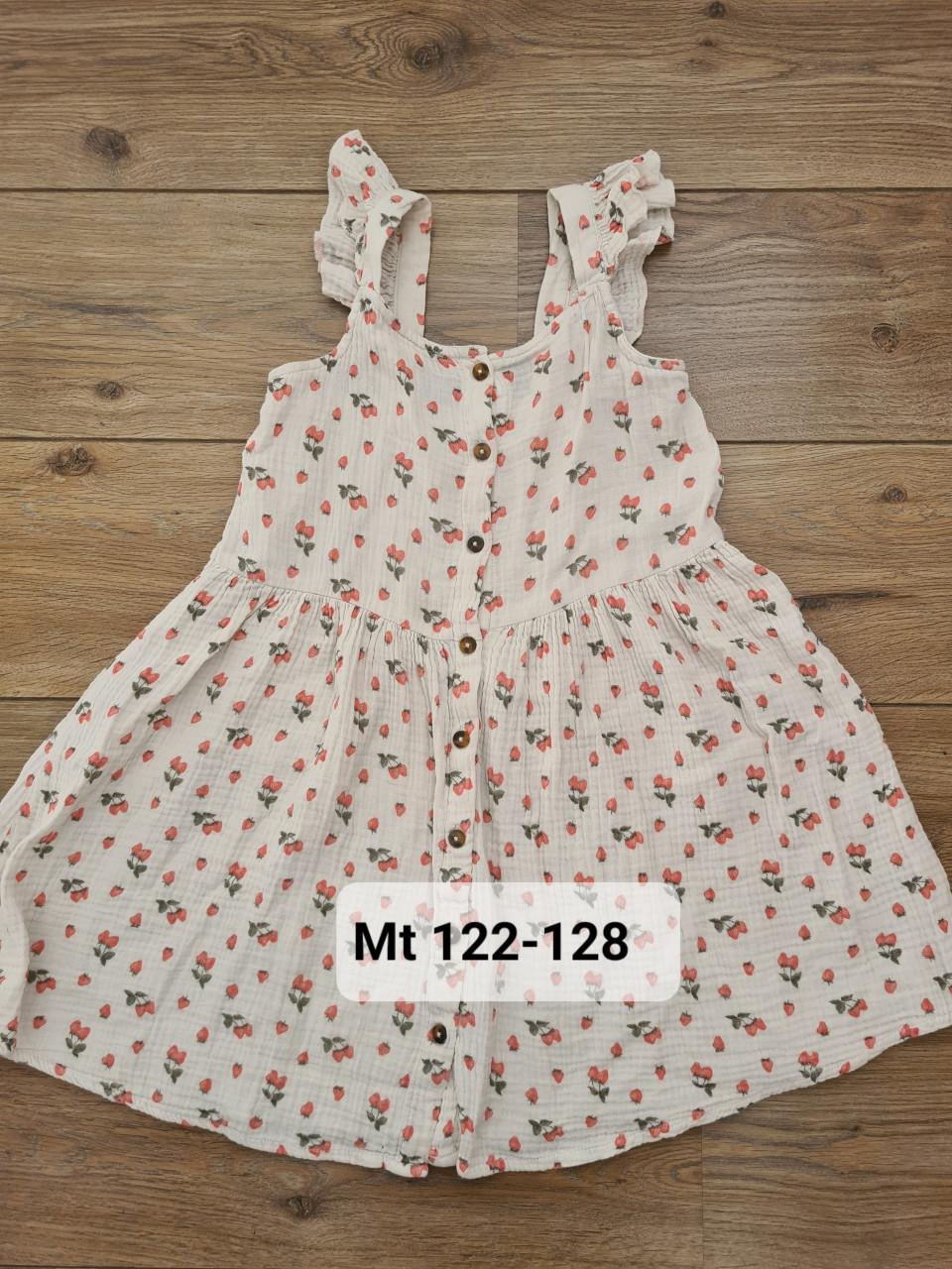 Ecru, licht beige jurkje met aardbeien van Hema  Maat 122-128