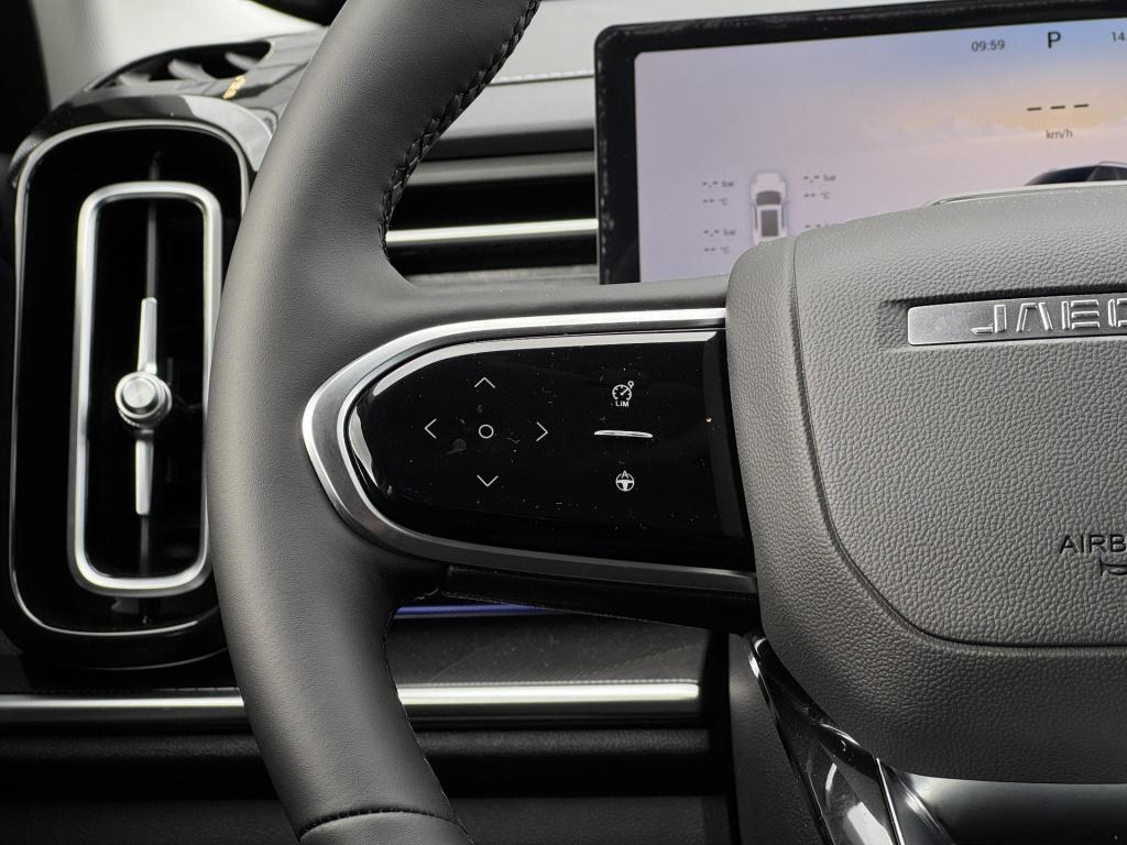 Jaecoo 7 1.5 gdi shs-p exclusive