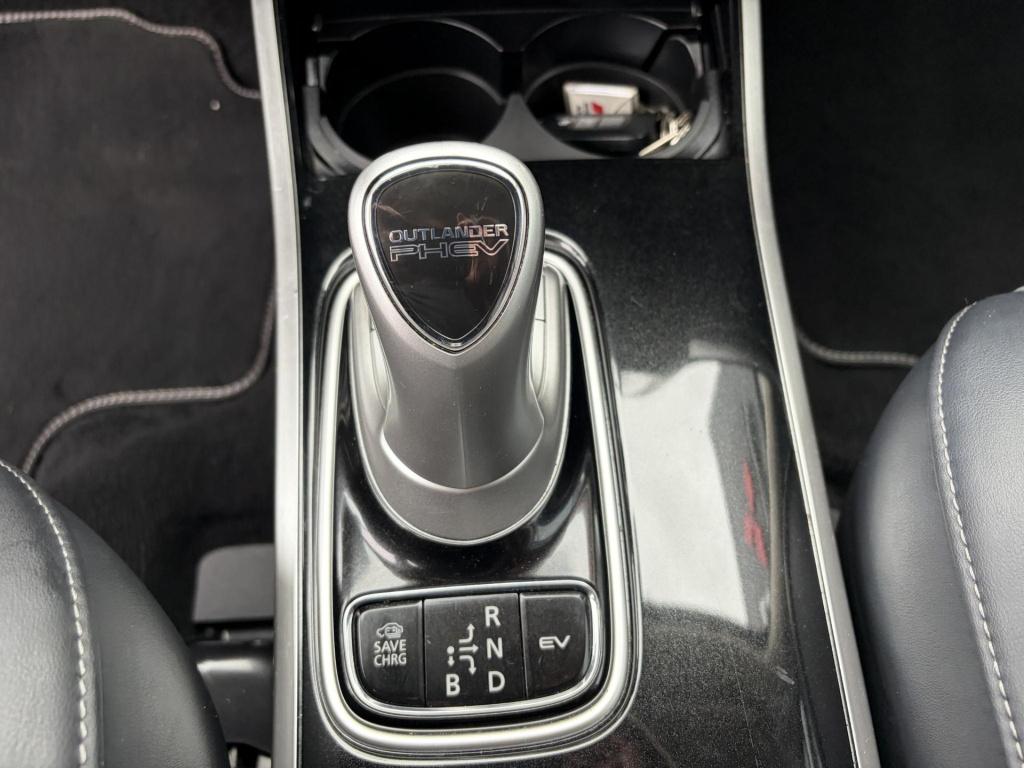 Mitsubishi Outlander 2.4 phev intense