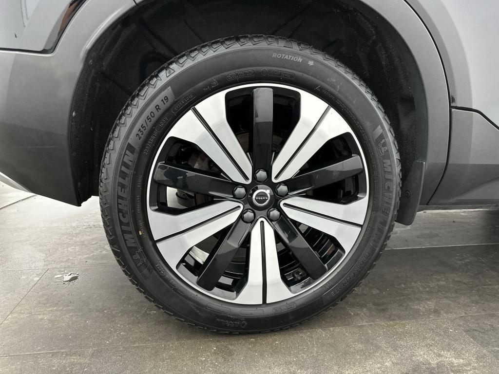 Volvo XC40 t5 262pk recharge ultimate bright| pano| adap.cruise| camera| le