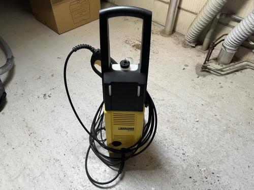 Kärcher hogedrukreiniger