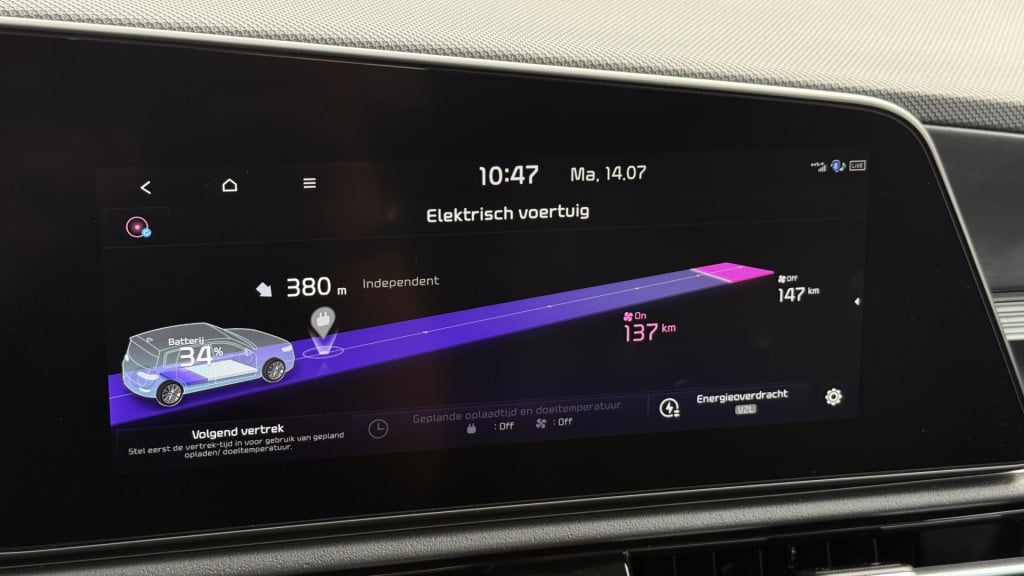 Kia E-niro dynamicplusline 64,8 kwh 204pk | achterruitrijcamera | stoel/stu