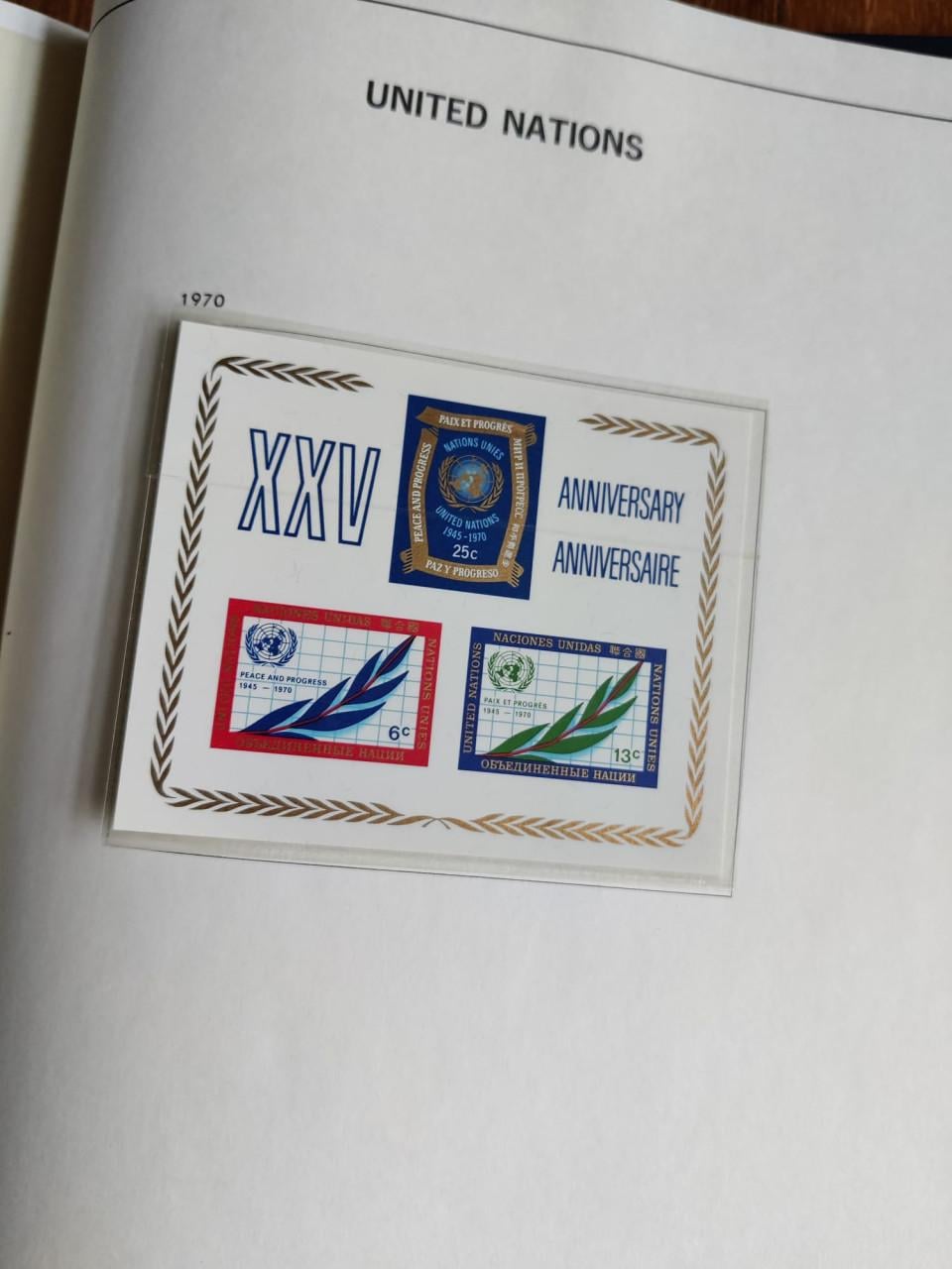 Verzameling United Nations / Verenigde Naties in voordruk Davo