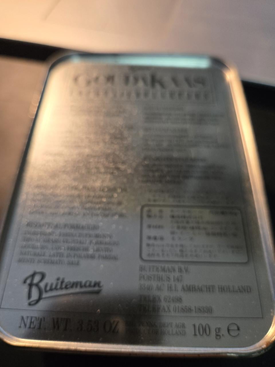 Buiteman Goudakaas Cocktailbolletjes vintage tinnen blik. Leeg.