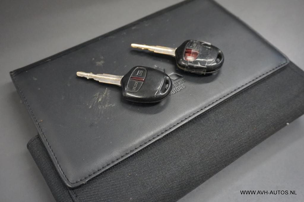 Mitsubishi Outlander 2.0 invite+
