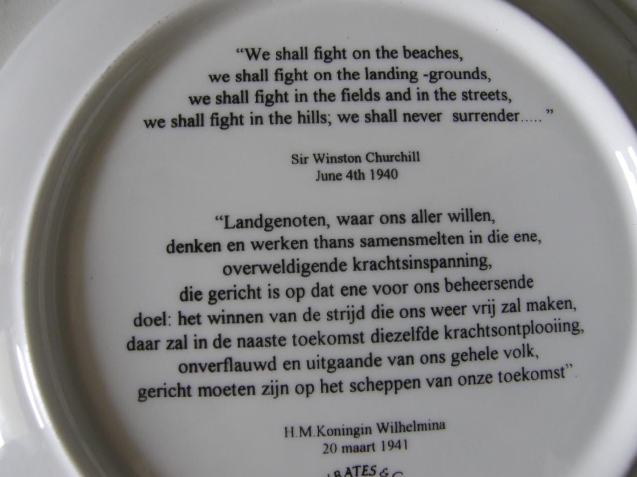 Het verzets bord