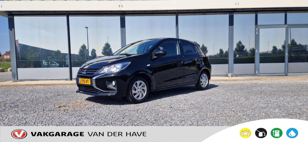 Mitsubishi Space Star 1.2 active | automaat | airco | cruise control | blue
