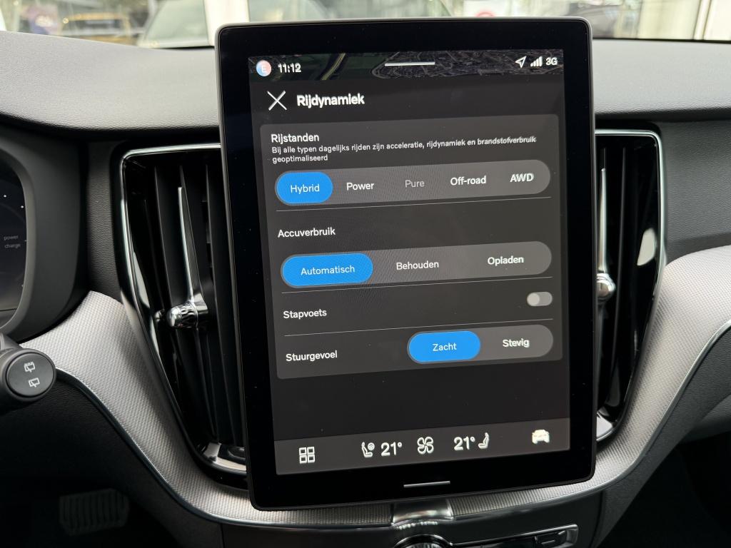 Volvo XC60 t6 398pk ultra black edition recharge| panodak| 360camera| adap.