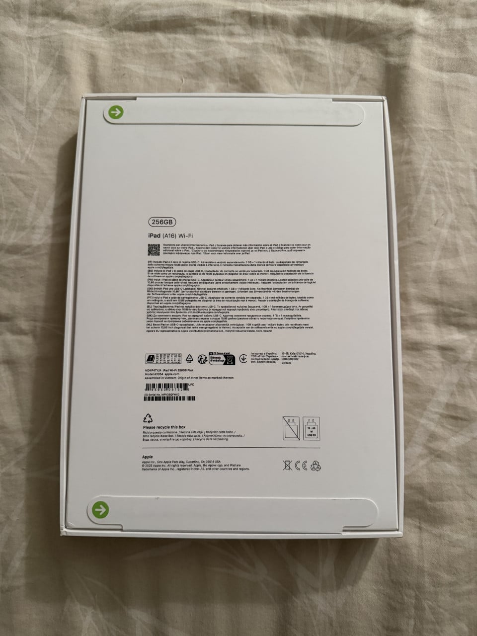 APPLE iPad (2025) -A16-11inch-256GB-Pink -Wifi- GESEALD -