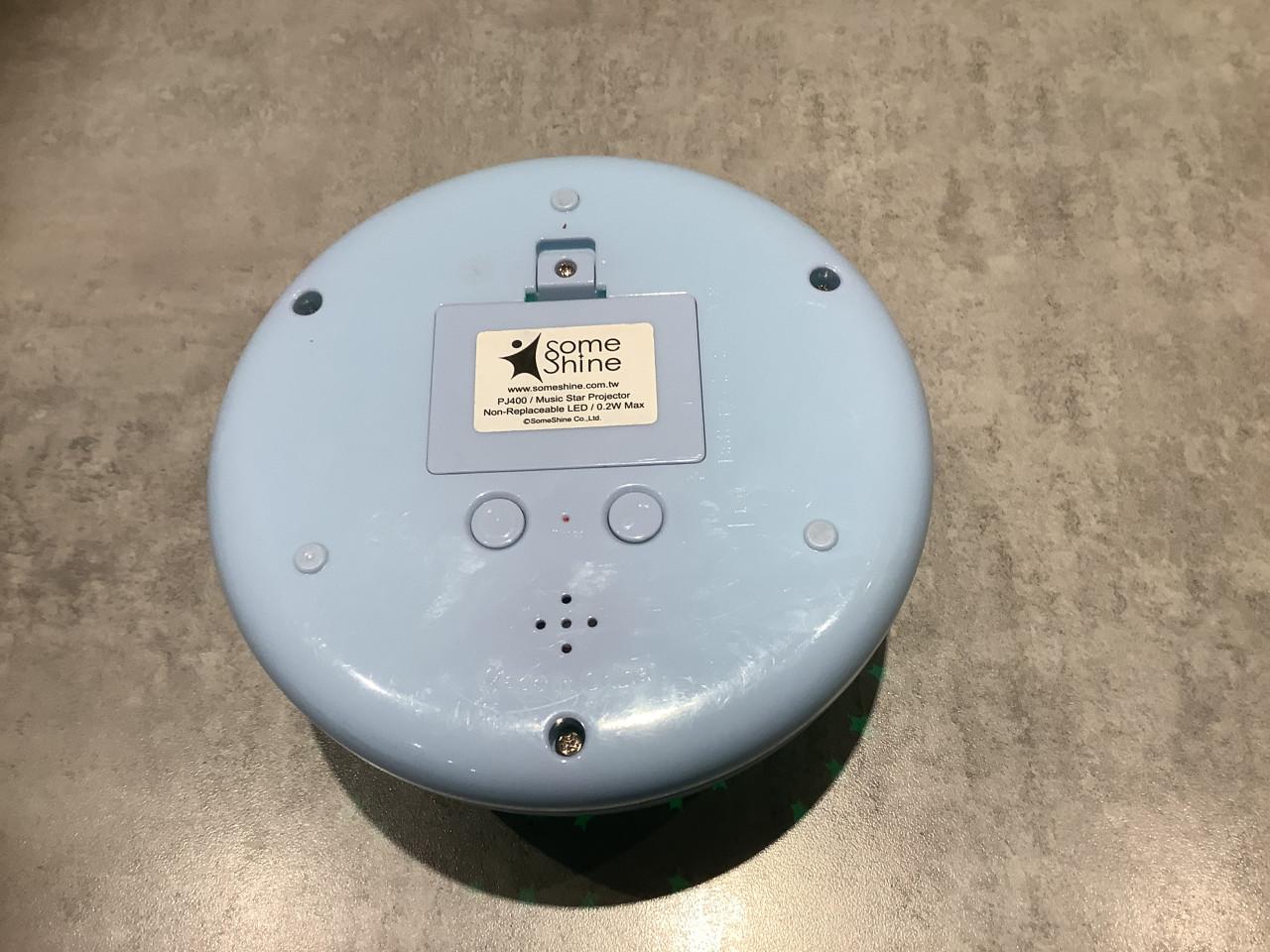 SomeShine Babyprojector