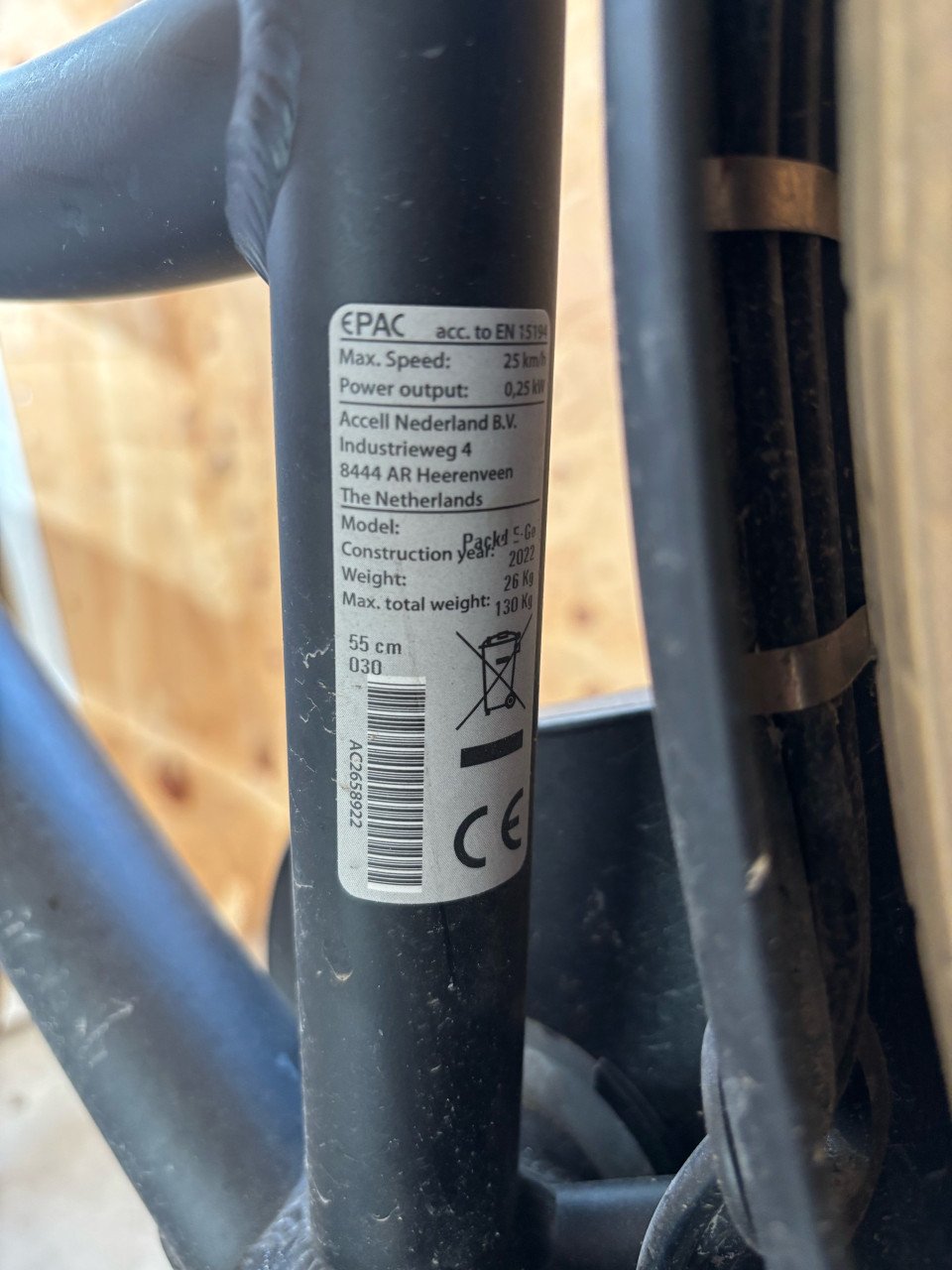 Elektrische dames fiets
