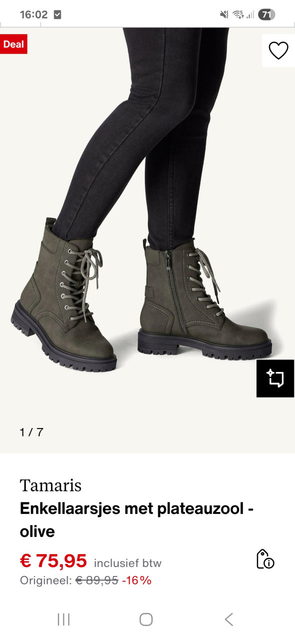 Enkellaarsjes Olive Tamaris maat 39