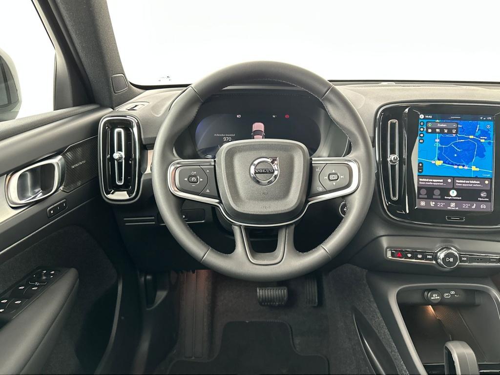 Volvo XC40 b4 gt plus dark visual park assist