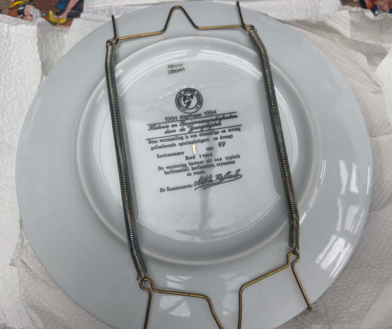 Set van 4 Limoges porseleinen Kapelle-borden – 23k goud