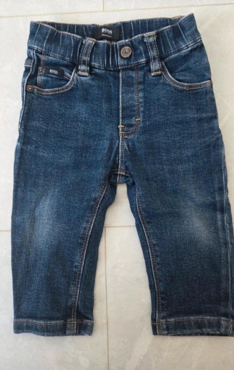 Kledingpakket jongen 50 tm 86