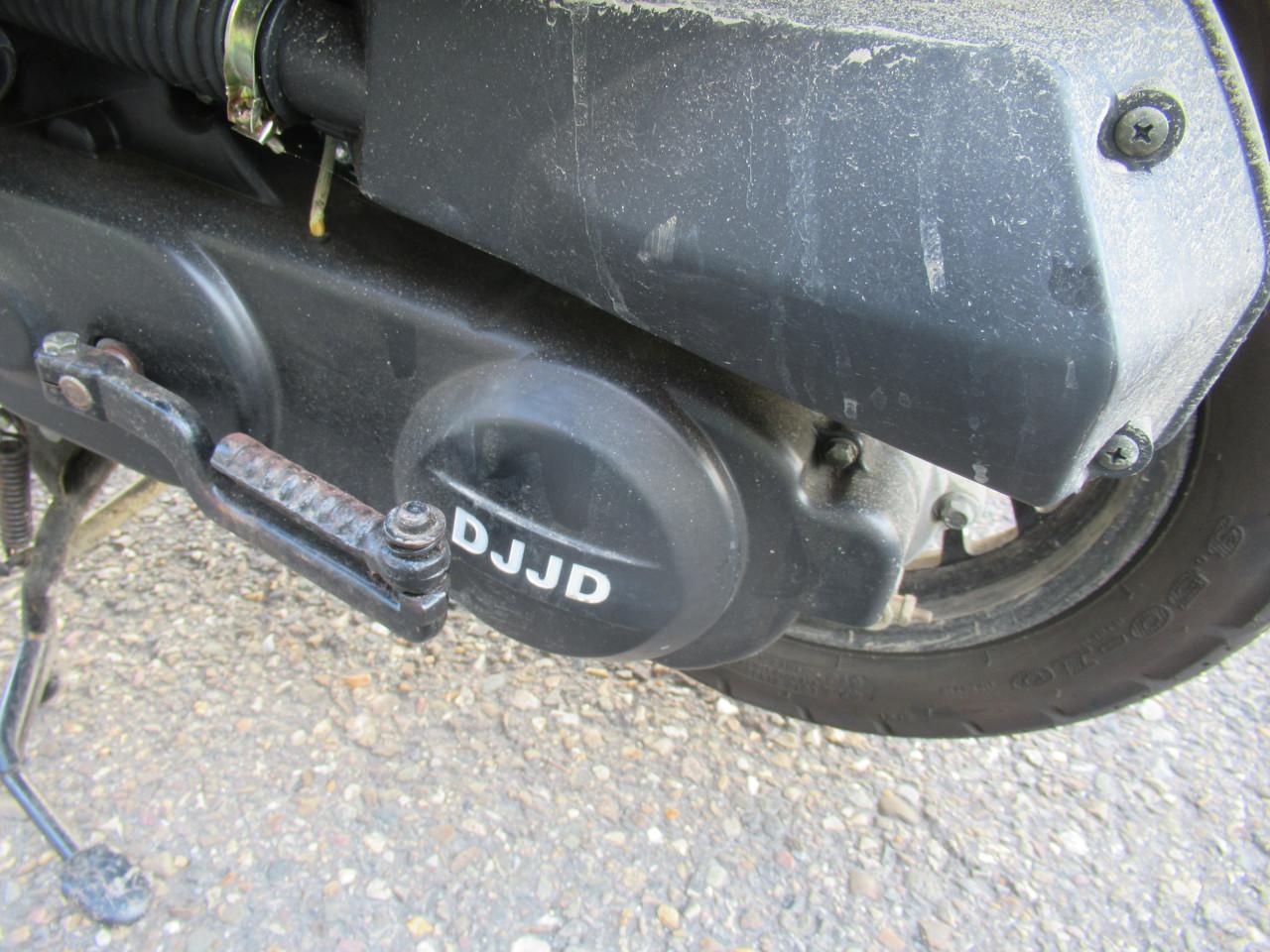 Scooter