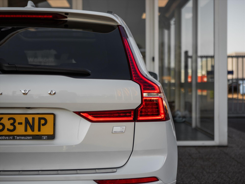 Volvo XC60 t6 twin engine 350pk awd inscription | harman kardon | panoramad
