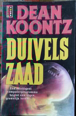 Dean Koontz