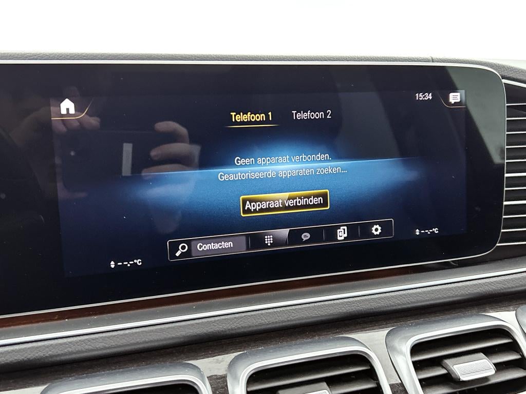 Mercedes-Benz Gle 350 e 4matic premium plus | panoramadak | trekhaak | rija