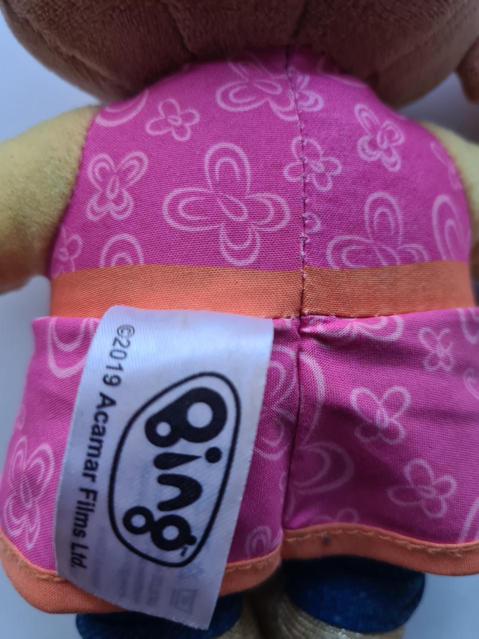 Sula knuffel,  vriendje van Bing