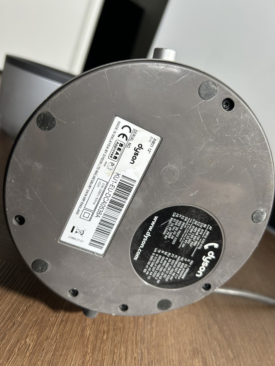 Dyson AM1 tafelventilator