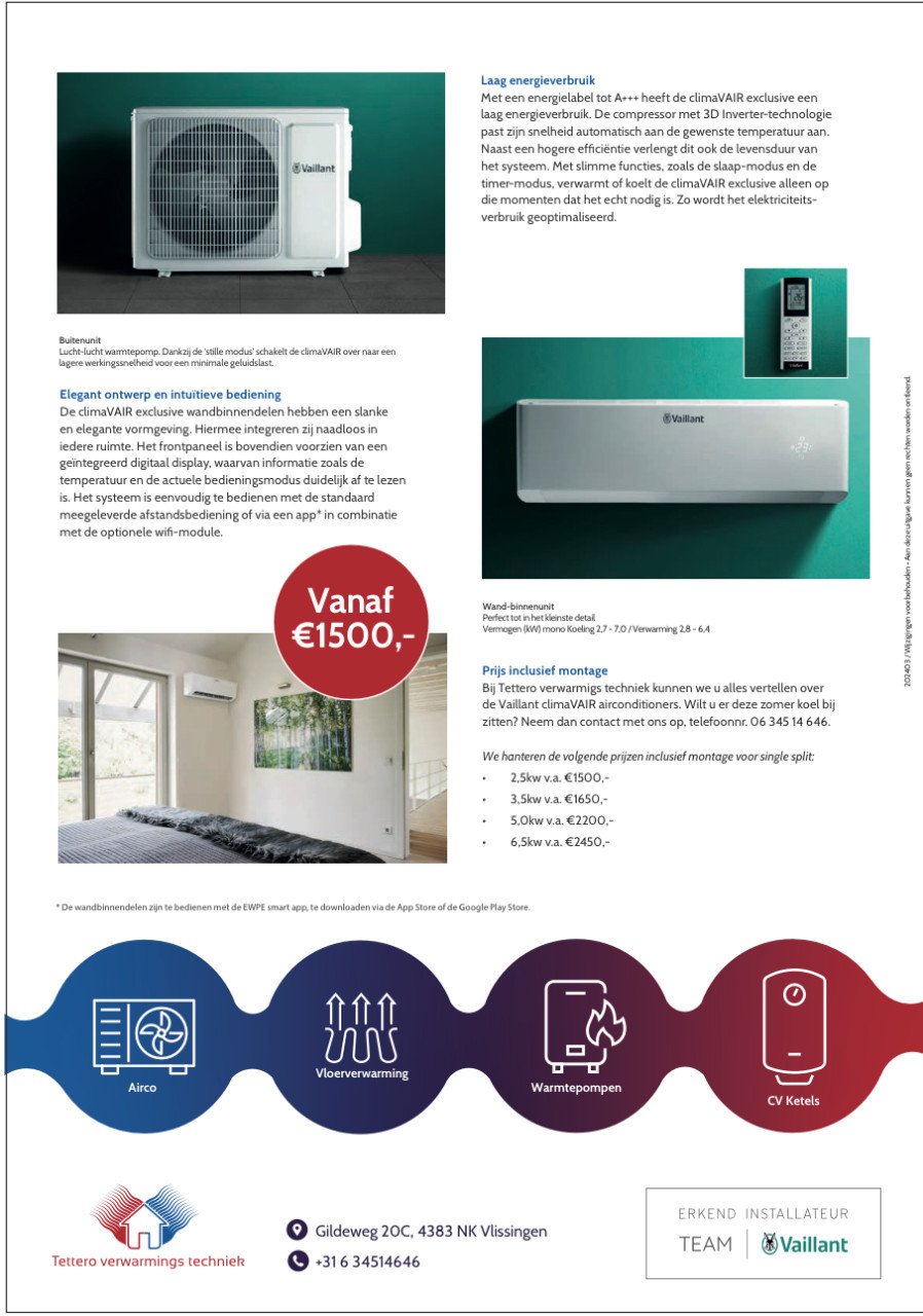Airco’s