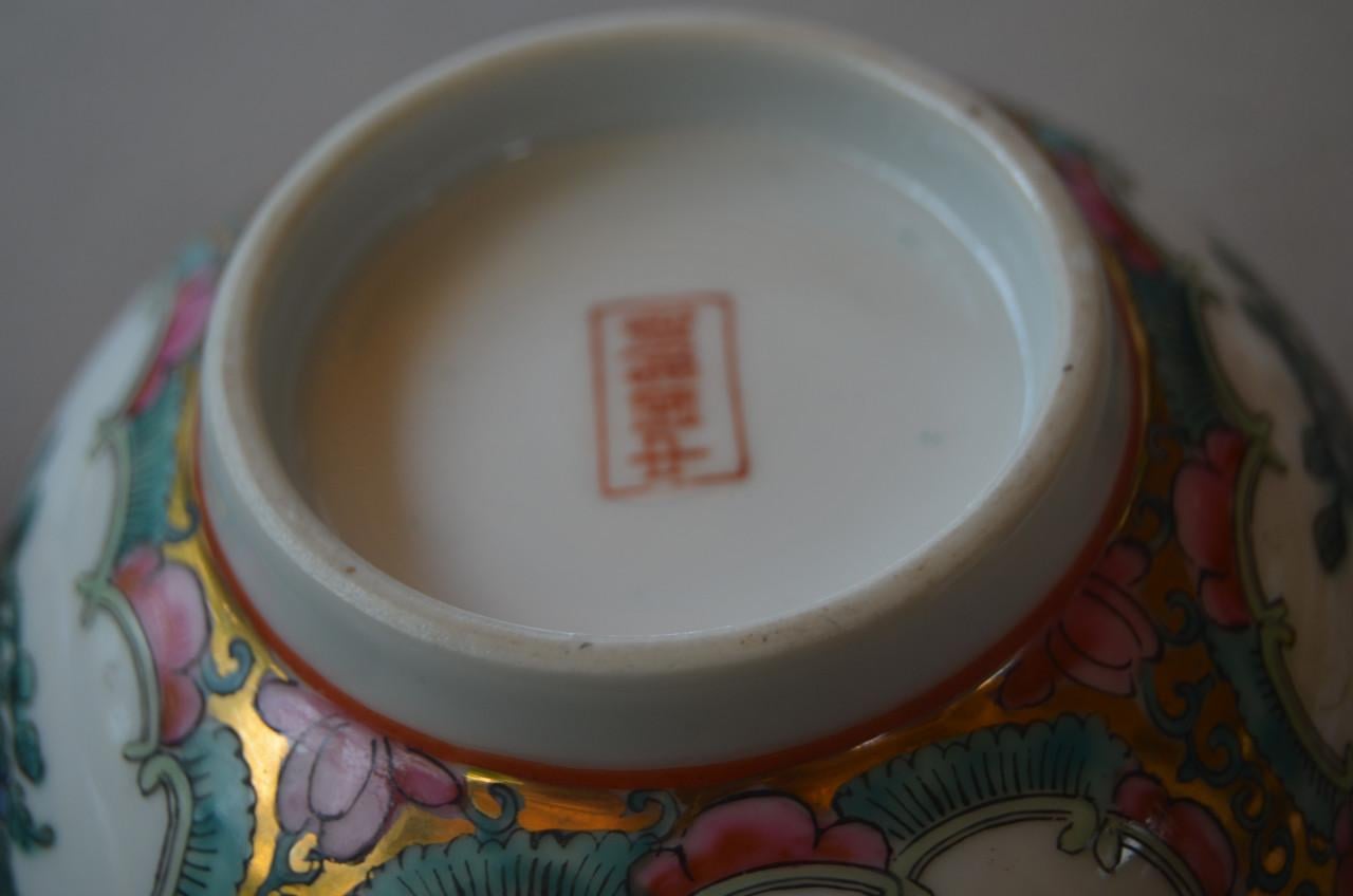 4 Chinese rijst/theekommetjes/schoteltjes