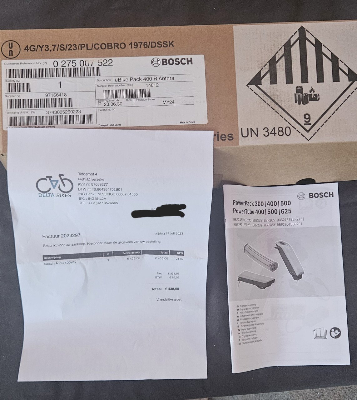 Gazelle Vento C7 ebike
