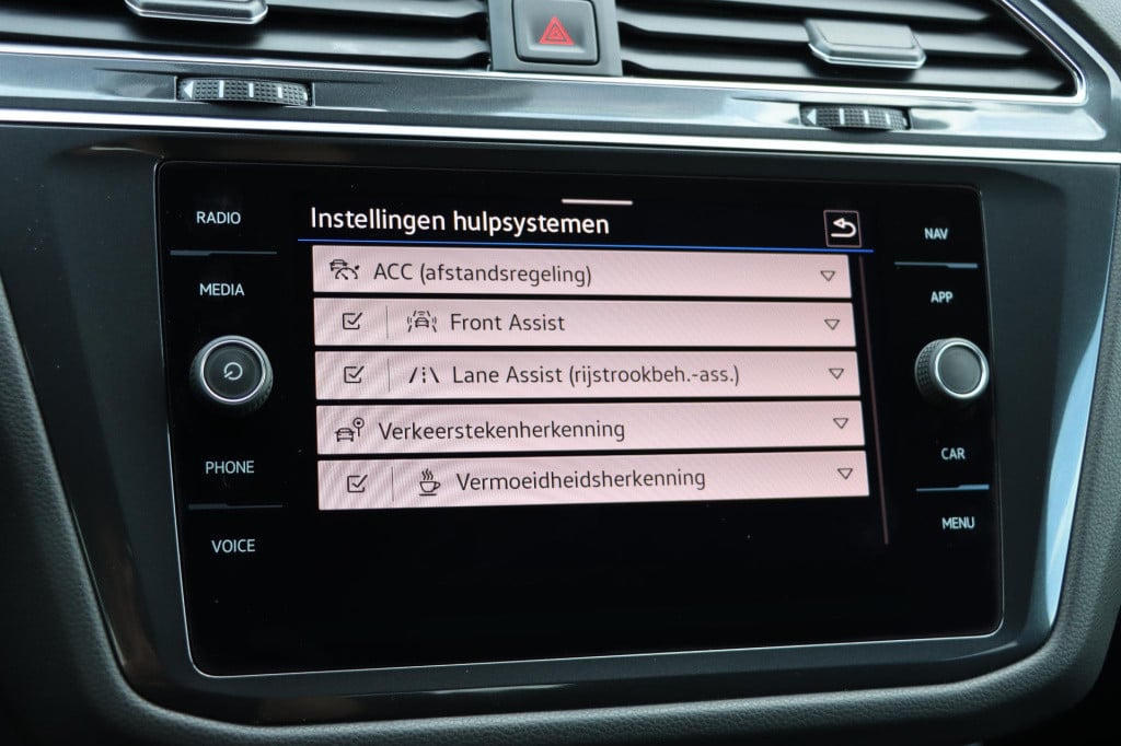 Volkswagen Tiguan Allspace 1.5 tsi 150pk dsg highline business r-line 150pk
