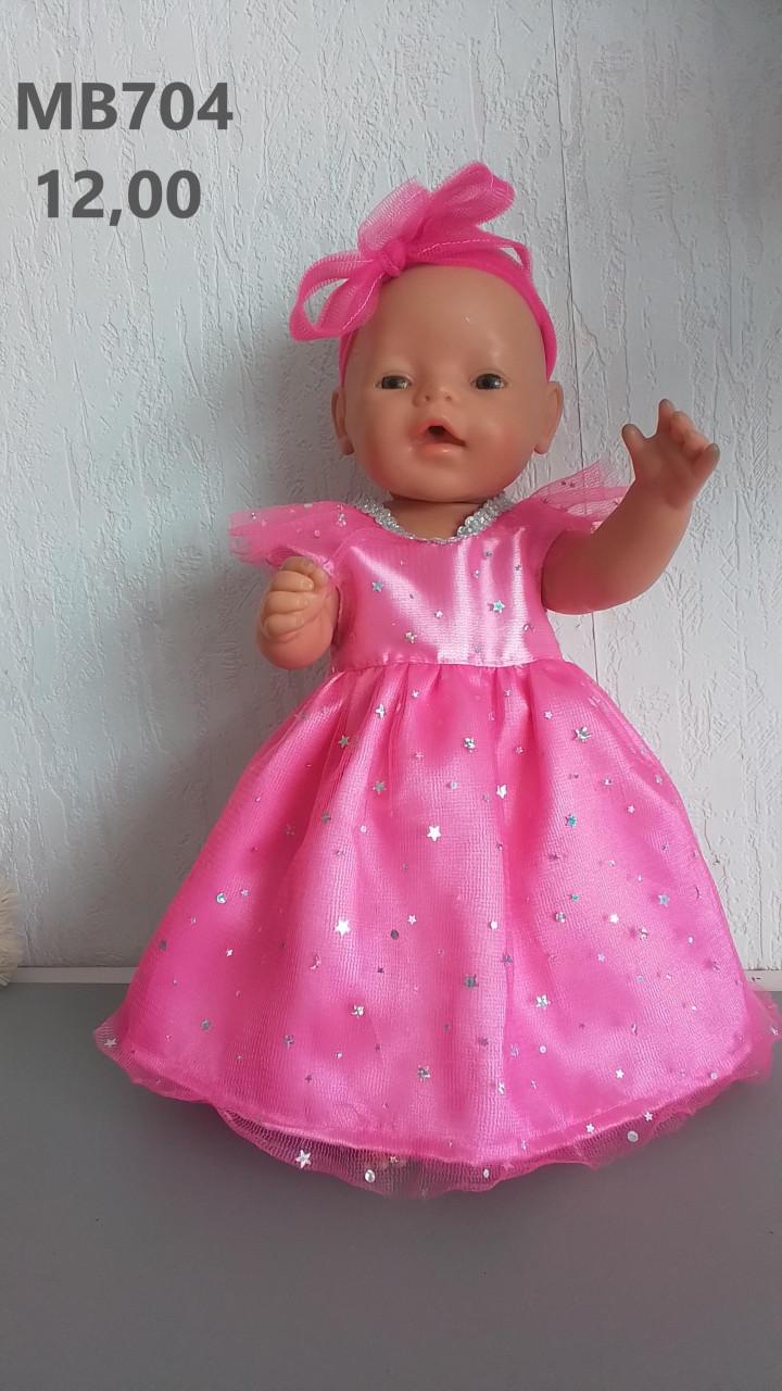 Poppenkleertjes baby born. Feestjurk. Opbrengst KiKa.