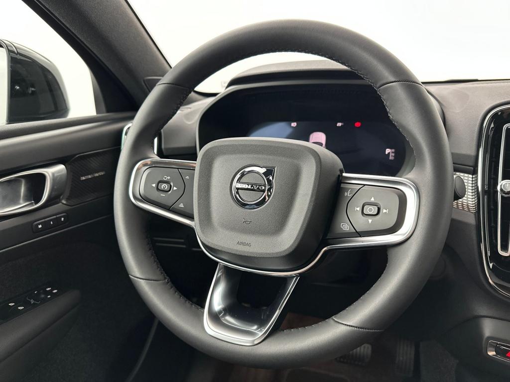 Volvo Ec40 extended range ultra black edition europa