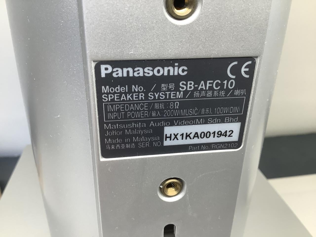 Homecinema Panasonic met actieve subwoofer en 5 kleine luidsprekers