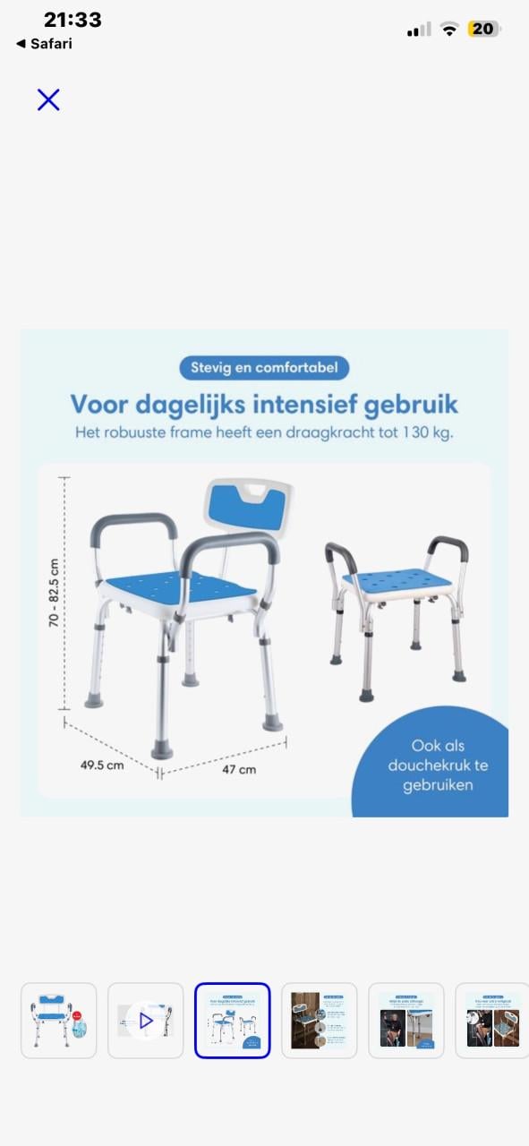 DOUCHE STOEL VERSTELBAAR