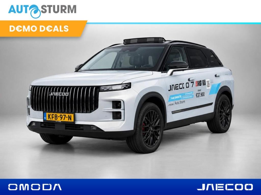 Jaecoo 7 1.5 gdi shs-p exclusive incl. trekhaak!