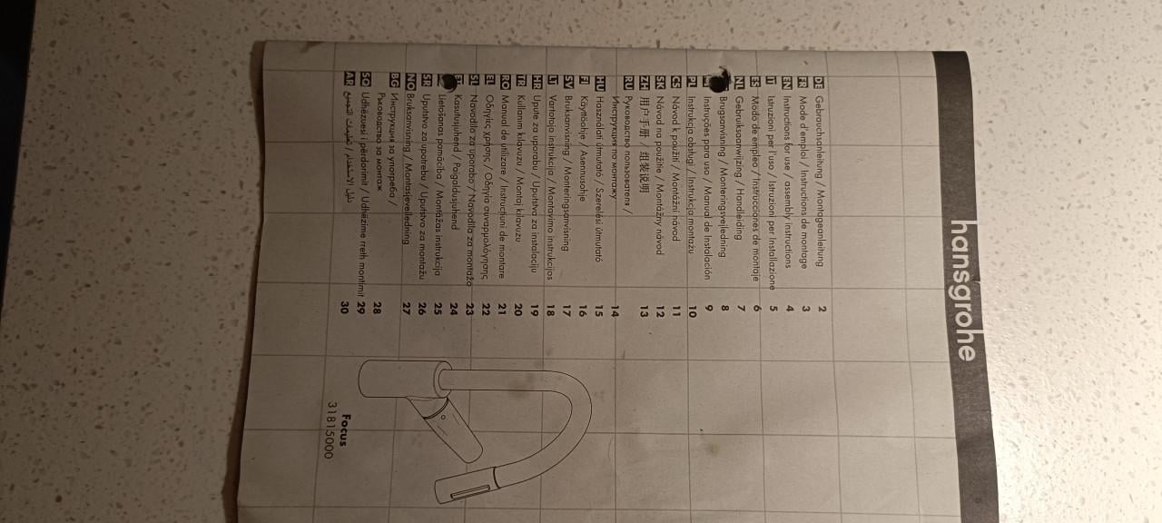 Grohe keukenmengkraan