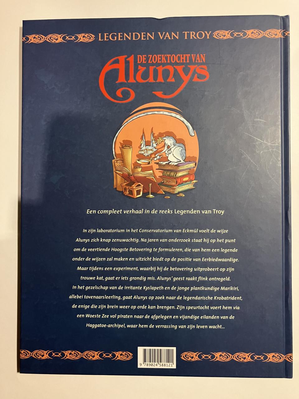 Legenden van Troy; de zoektocht van Alunys