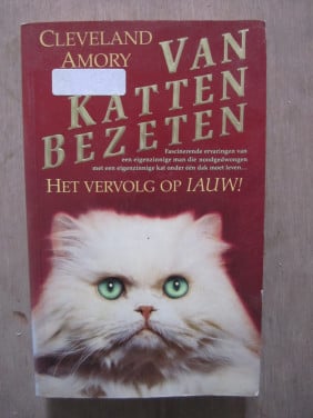 Boek dat je altijd al zocht, nu te koop.