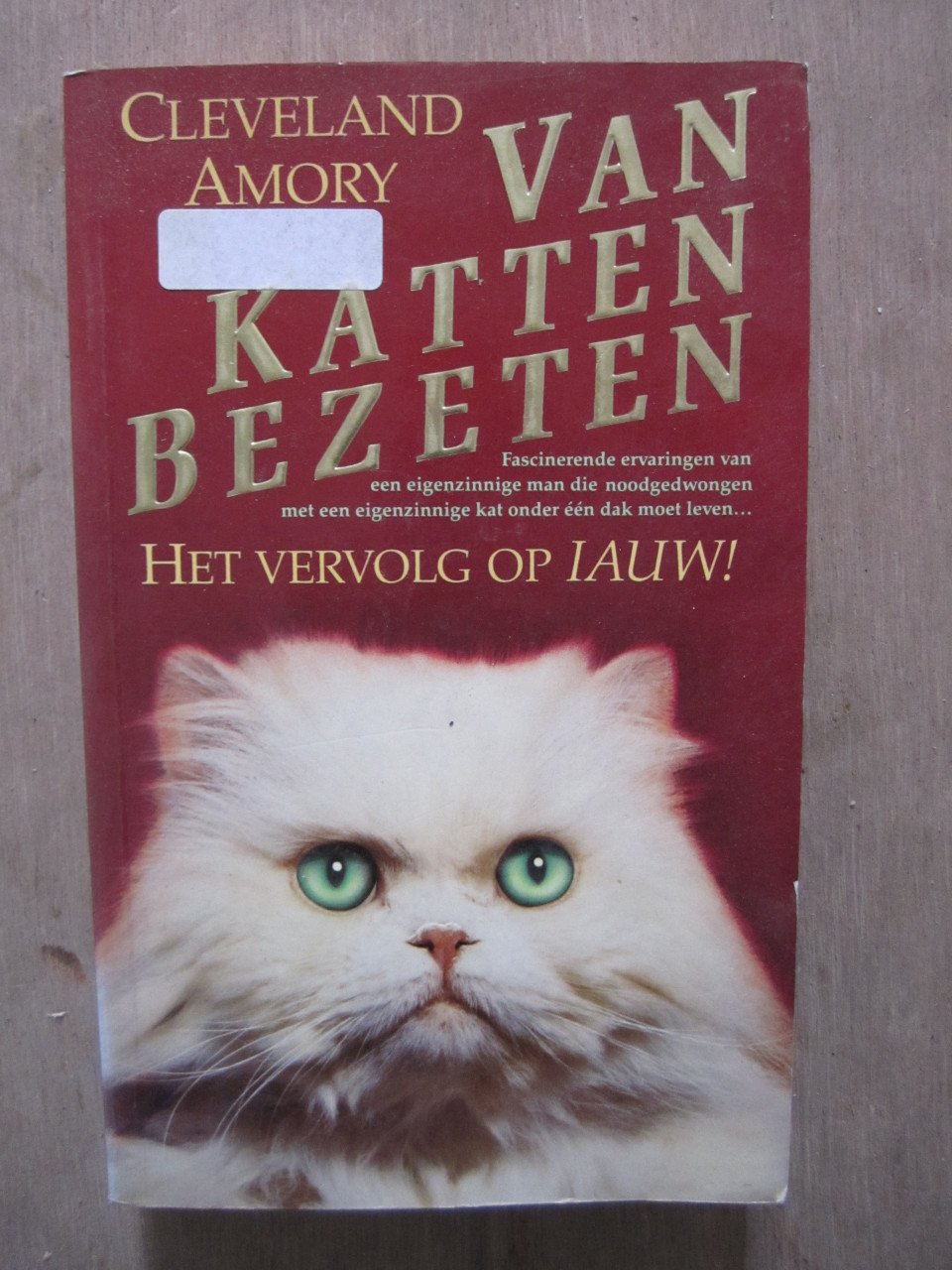 Boek dat je altijd al zocht, nu te koop.