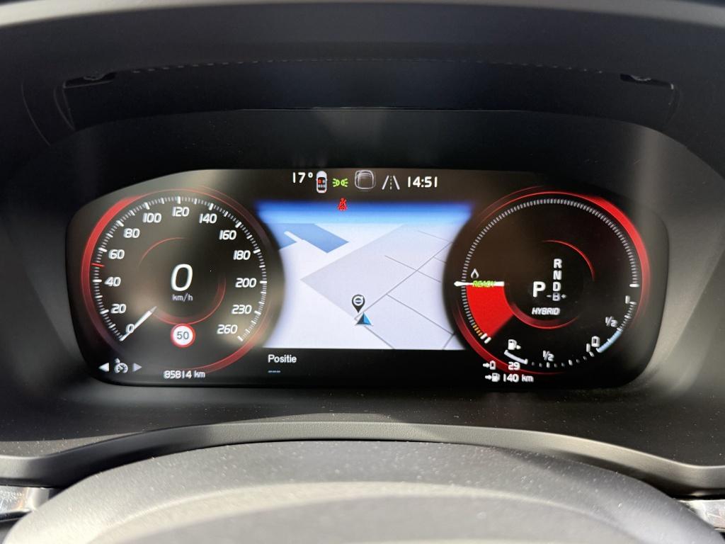 Volvo V60 t6 398pk recharge long ultra dark| pano| 360camera| head-up| awd