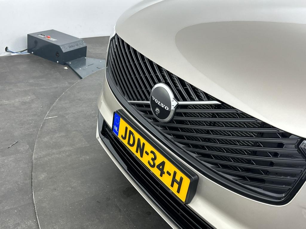 Volvo XC90 t8 455pk recharge ultra dark| adap.cruise| panodak| 360camera| a